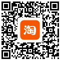 淘宝店铺二维码